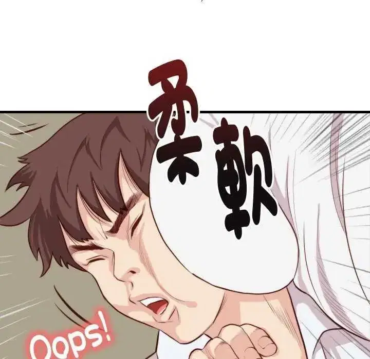 第35話