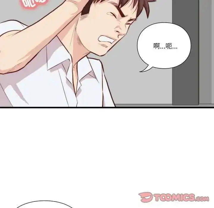 第35話