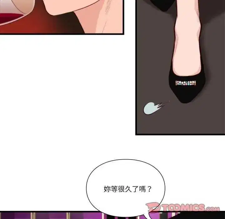 第35話