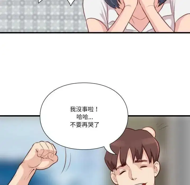第35話