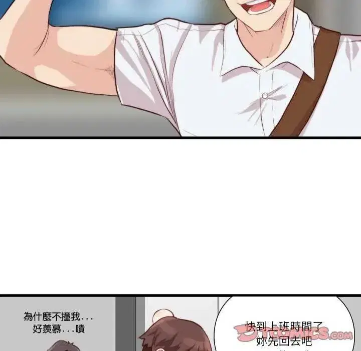 第35話
