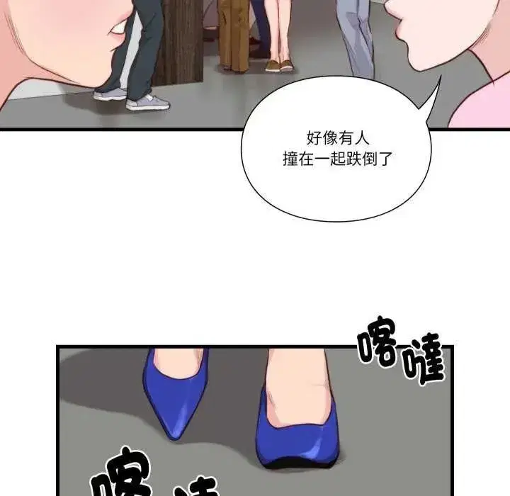 第35話