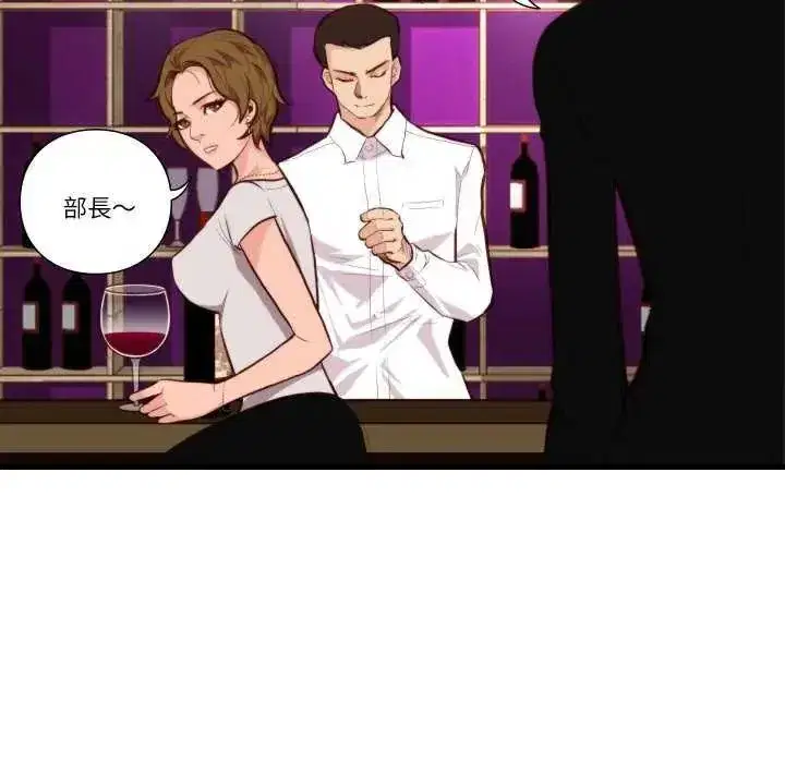 第35話