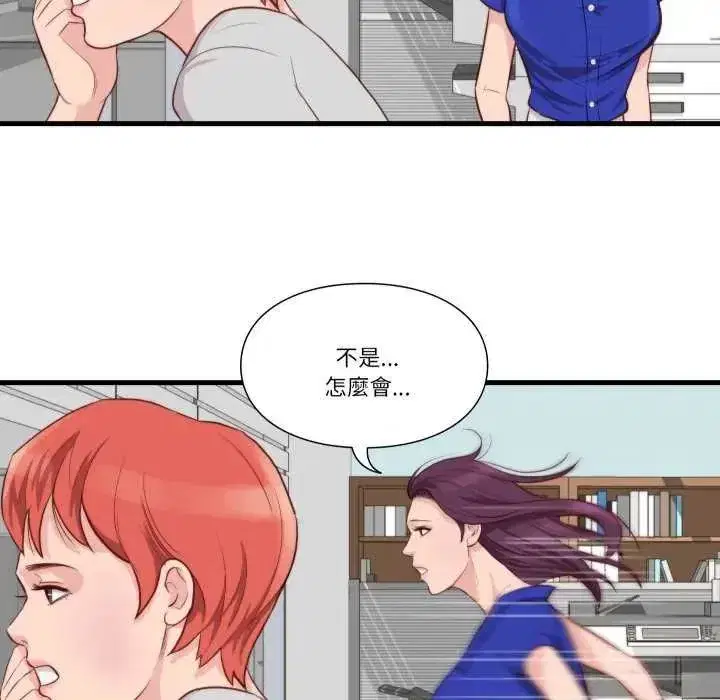 第35話