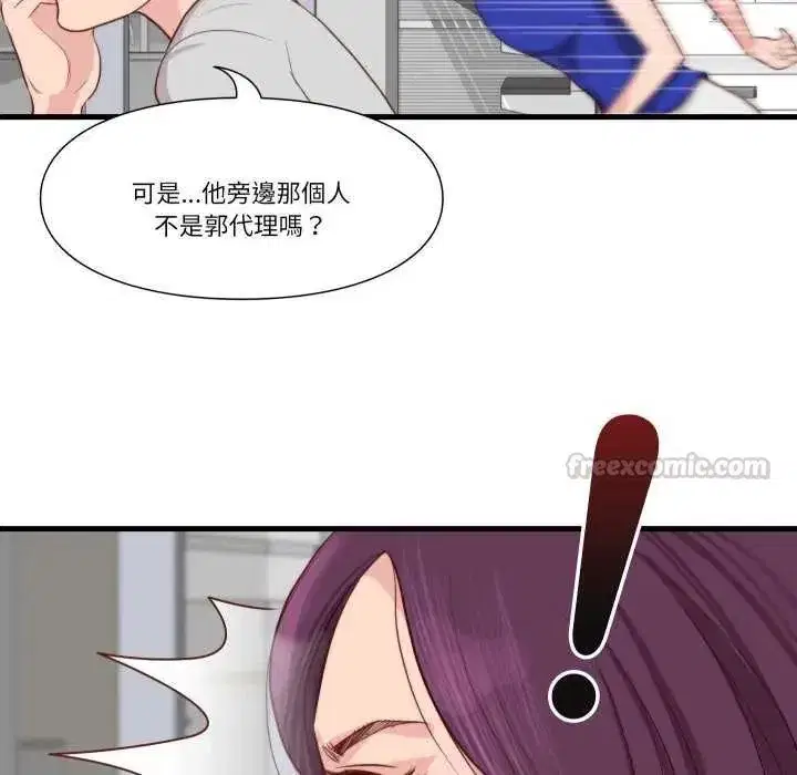 第35話