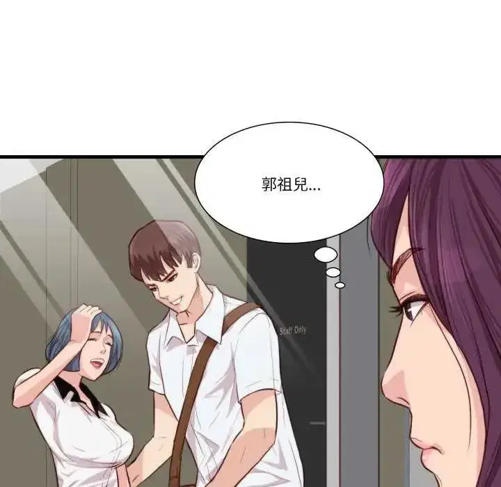 第35話