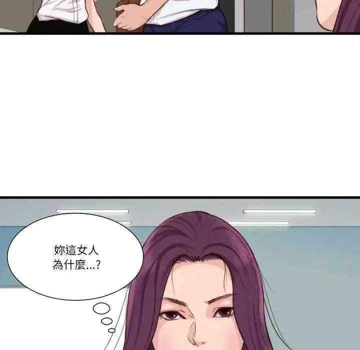 第35話