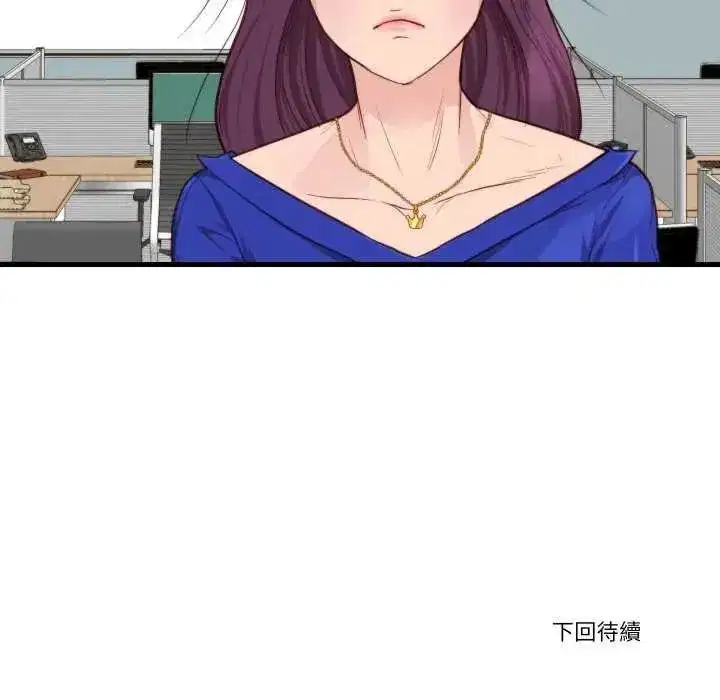 第35話
