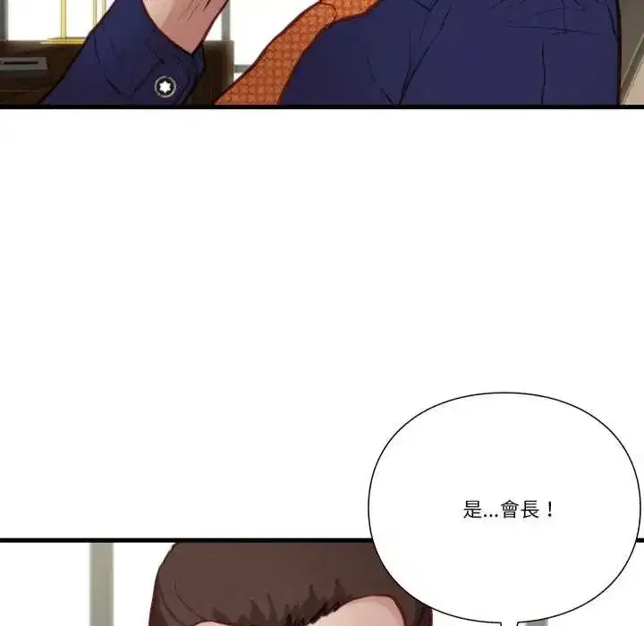 第36話