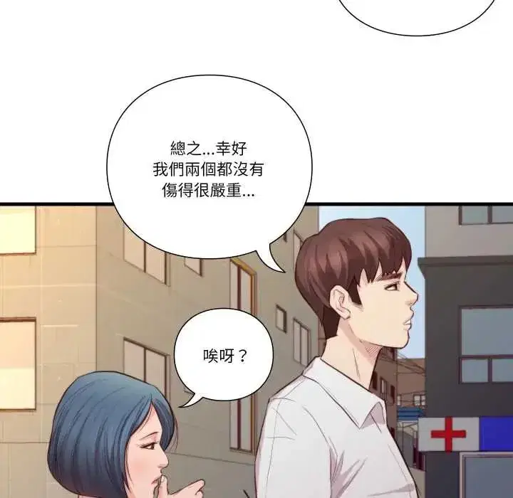 第36話