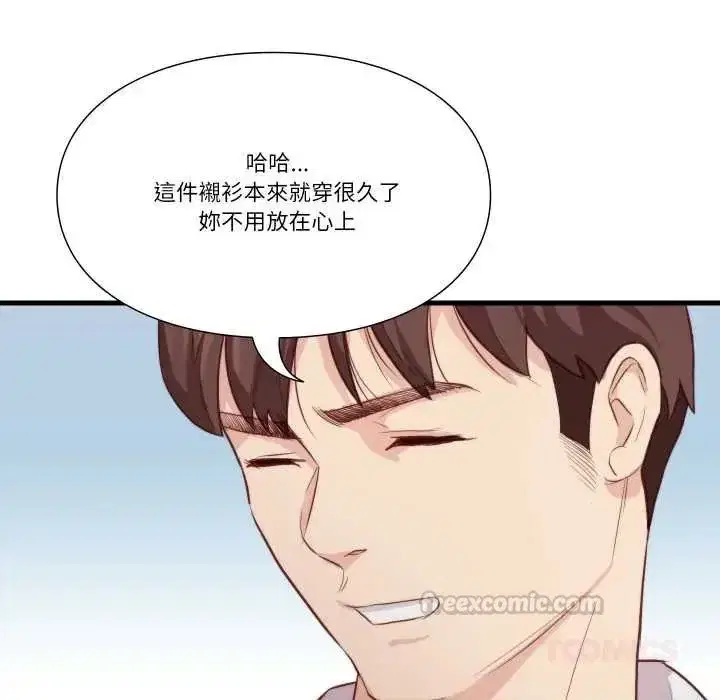 第36話