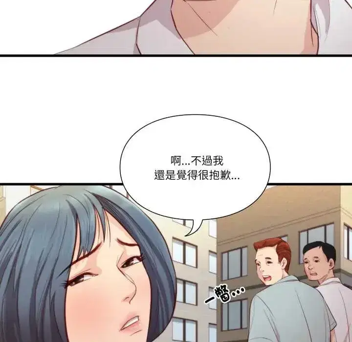 第36話