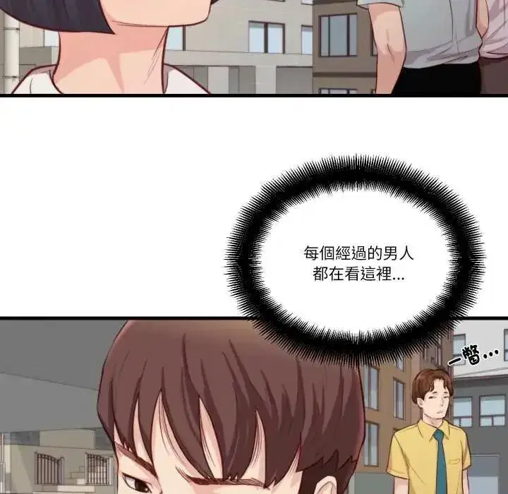第36話