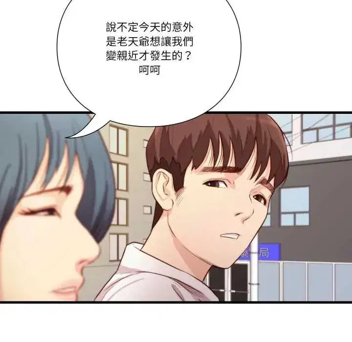 第36話