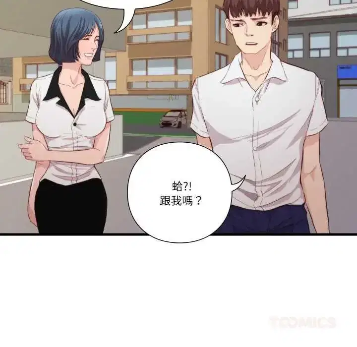 第36話