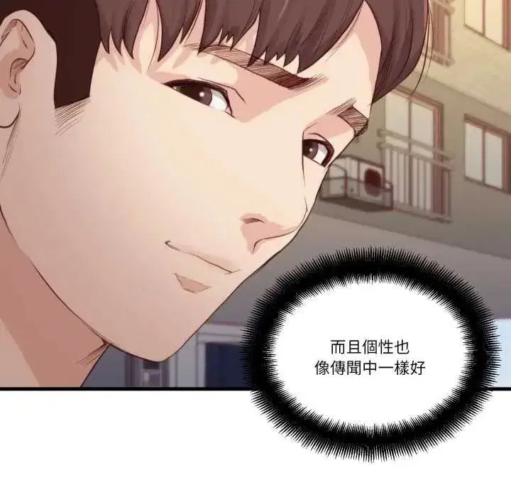 第36話