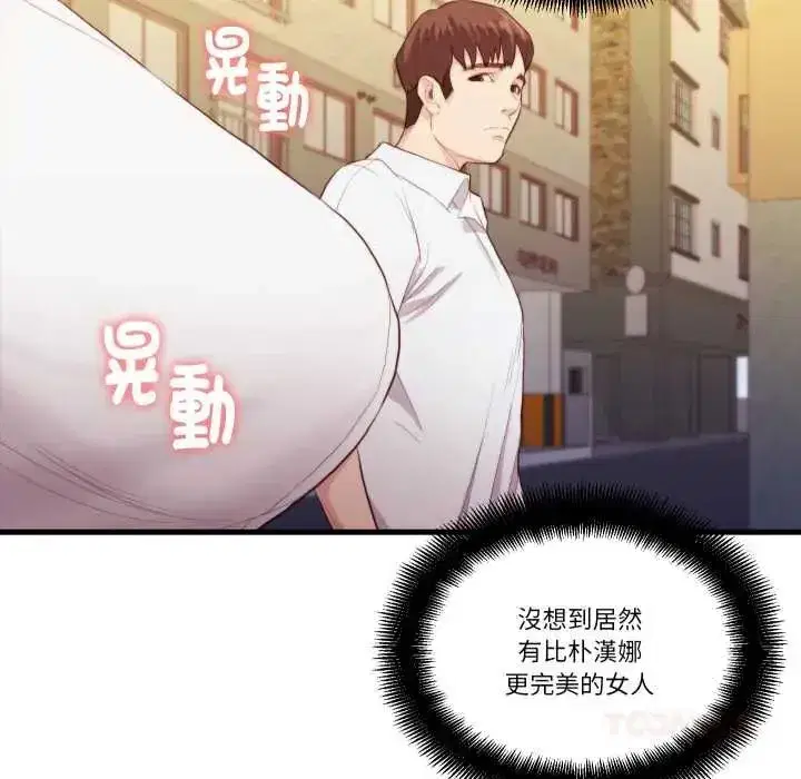 第36話
