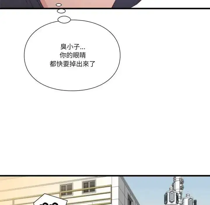 第36話