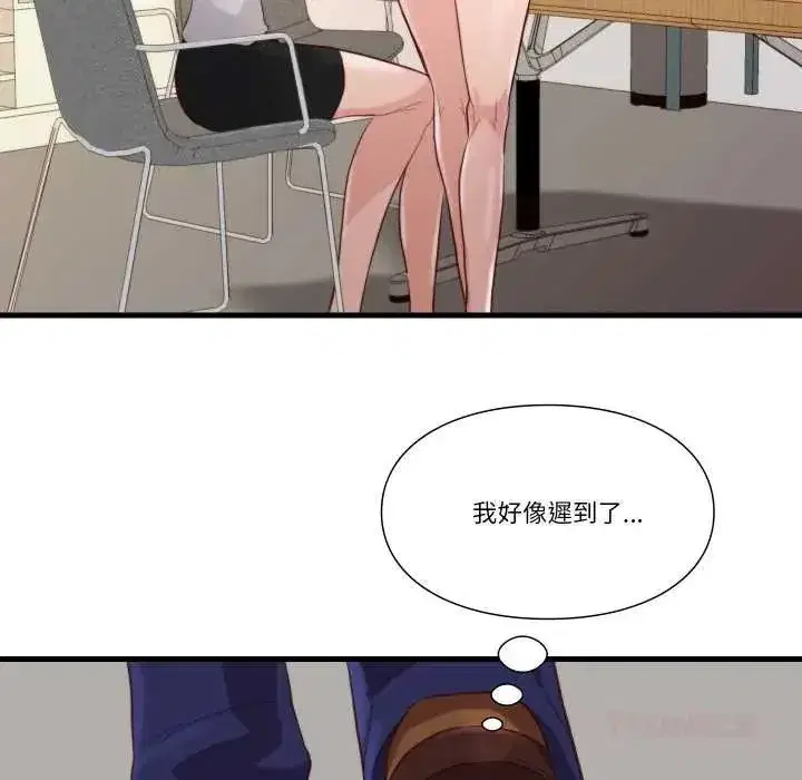第36話