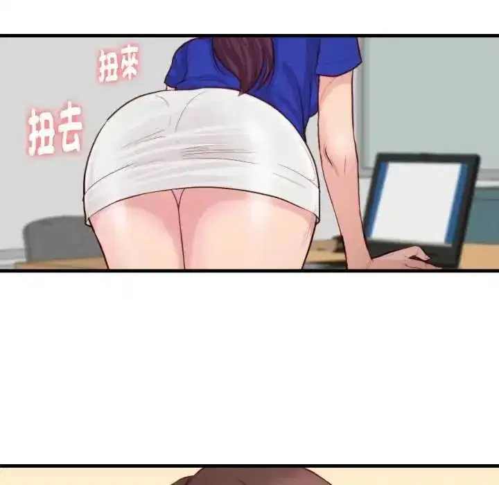 第36話