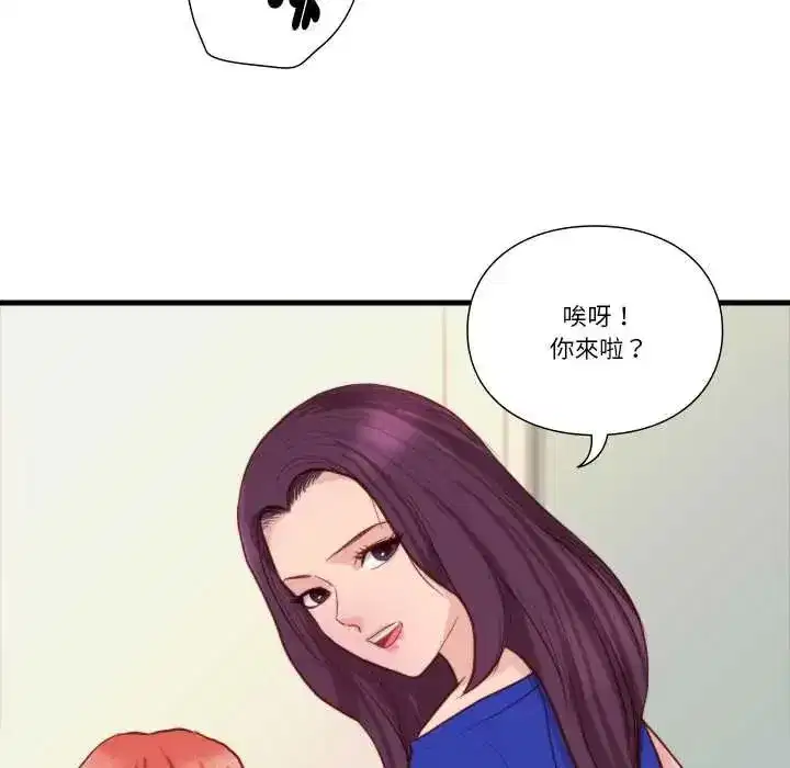 第36話