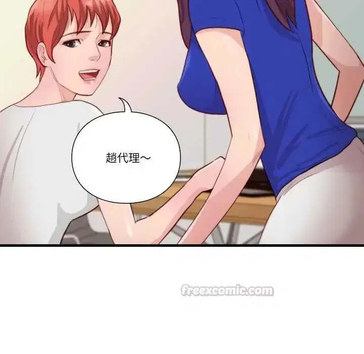 第36話