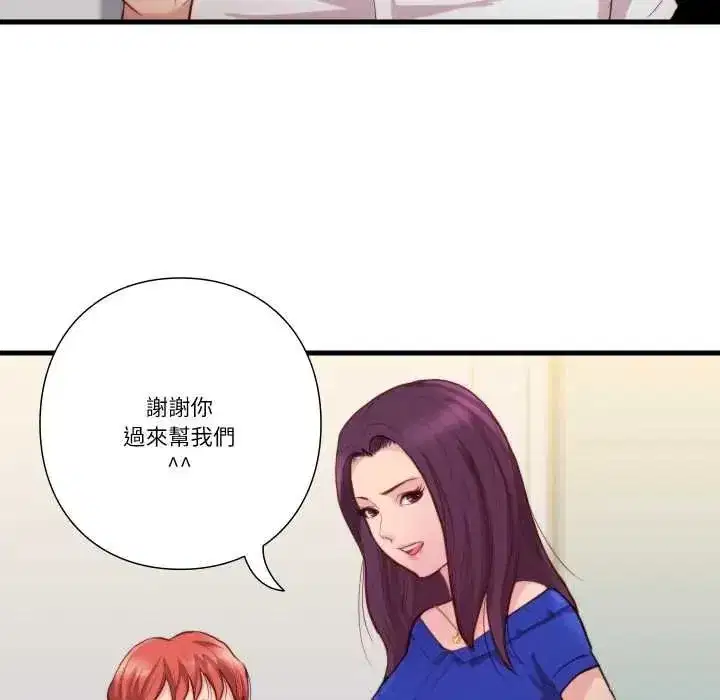 第36話