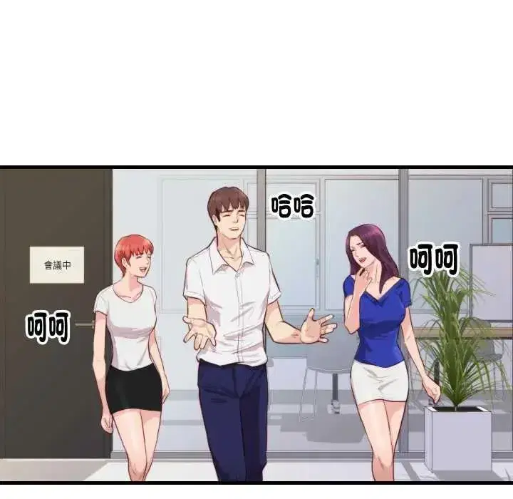第36話