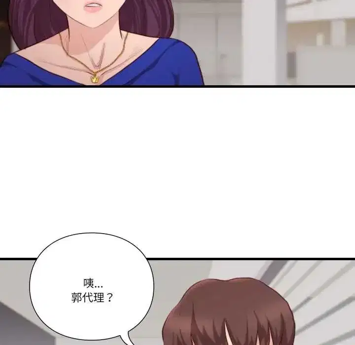 第36話