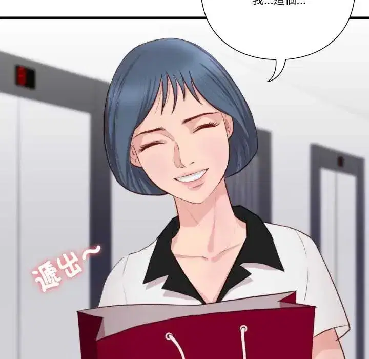 第36話