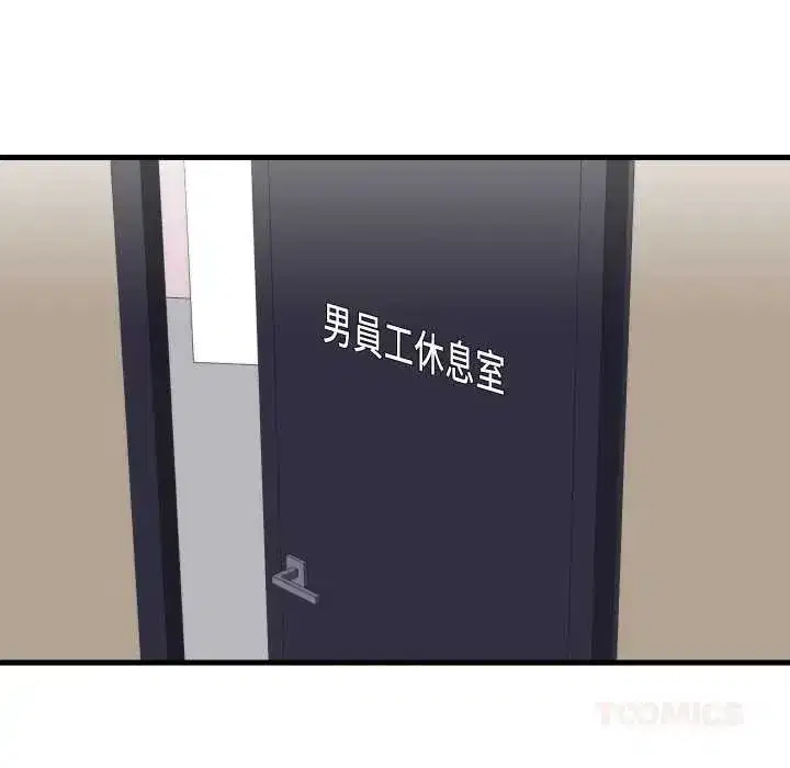 第36話