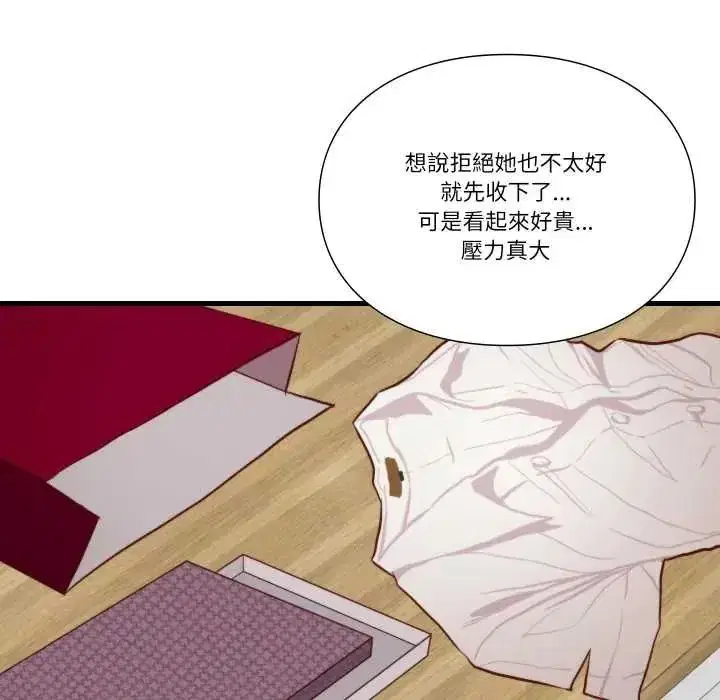 第36話