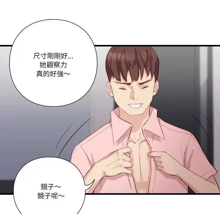 第36話