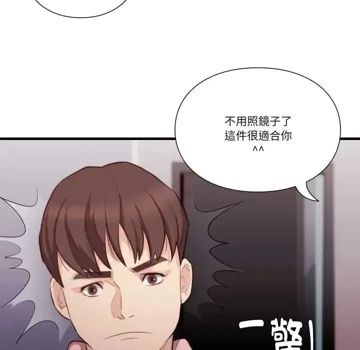 第36話