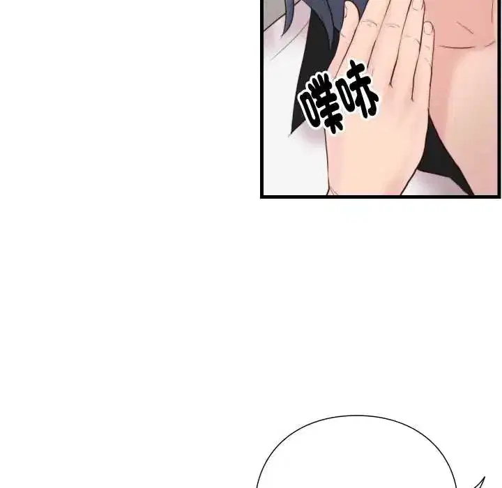 第37話