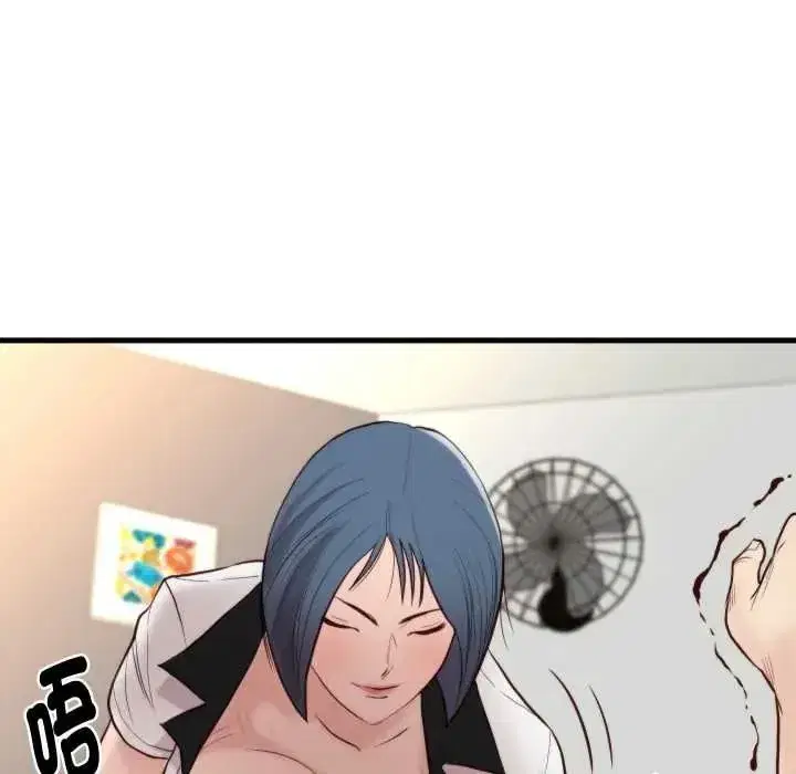 第37話