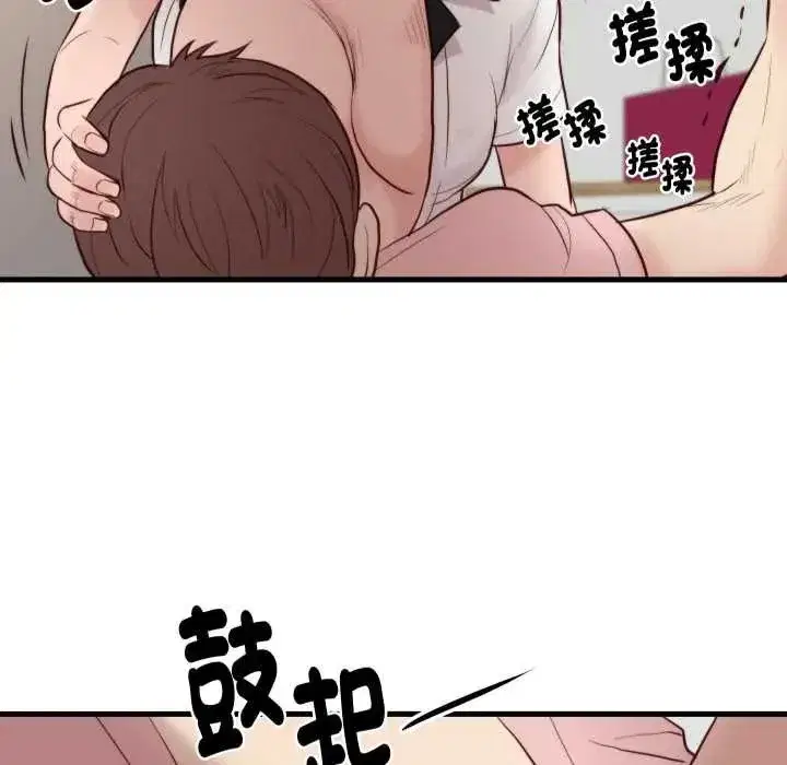 第37話