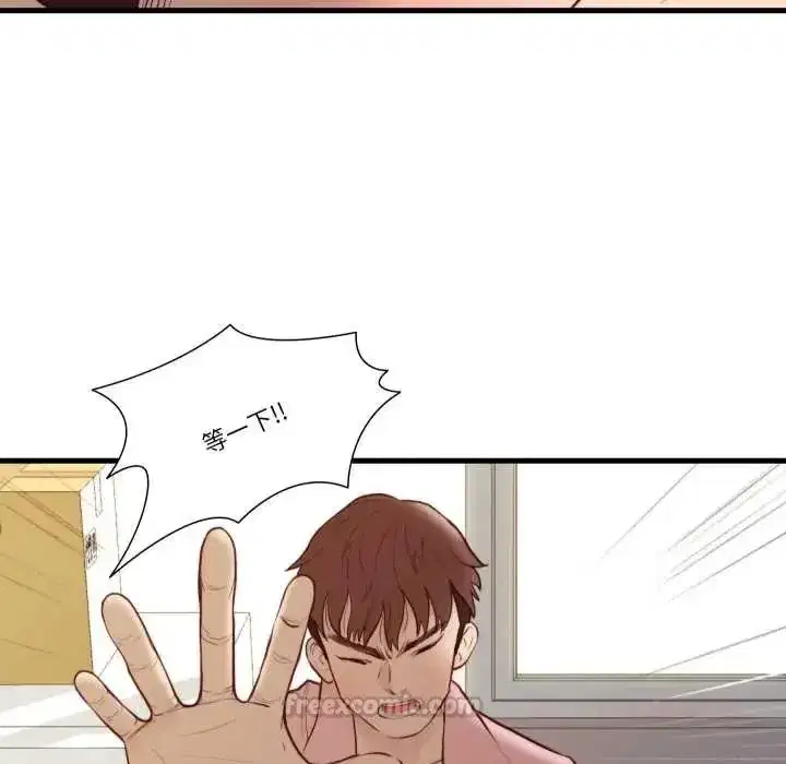 第37話