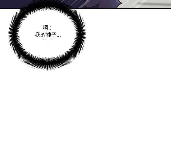 第37話
