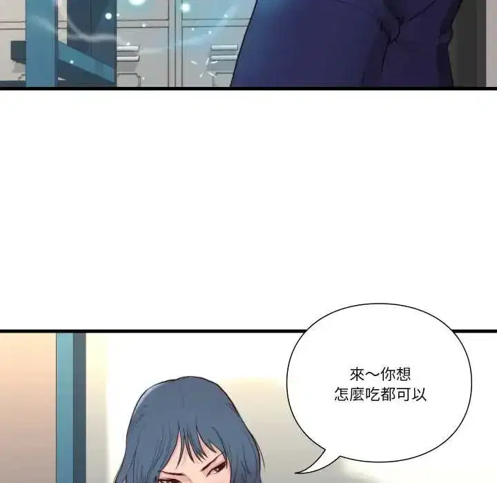 第37話