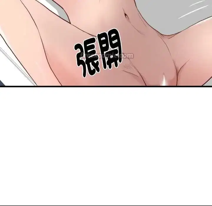 第37話