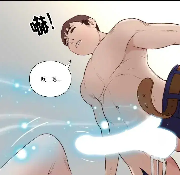 第37話
