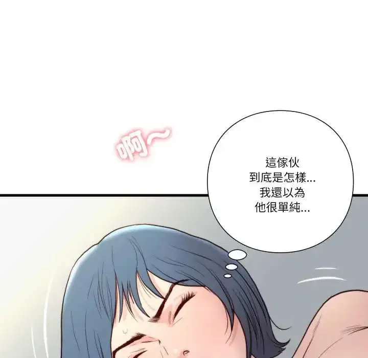 第37話