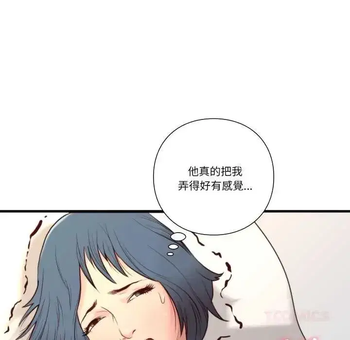 第37話
