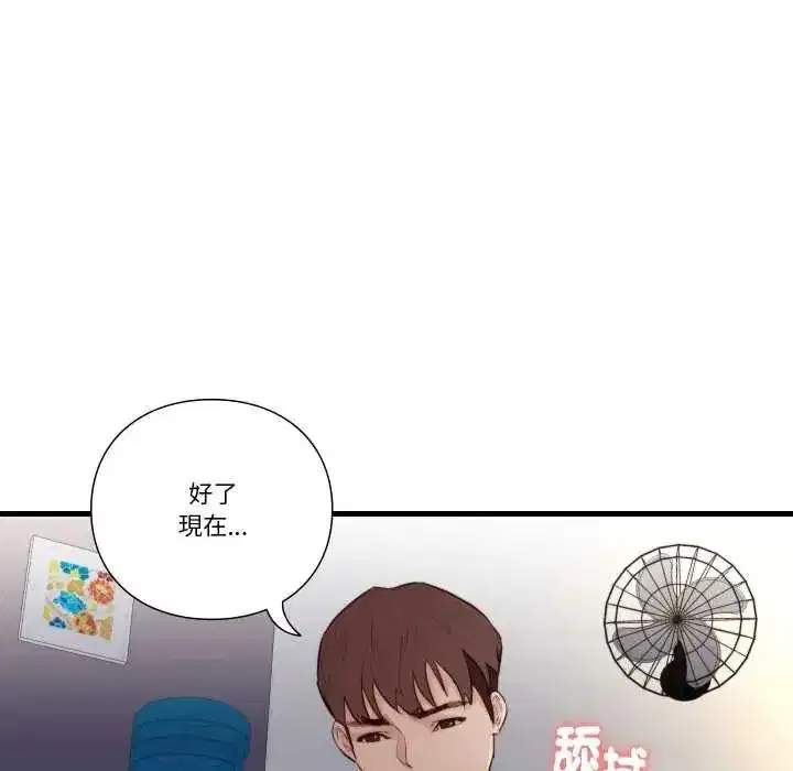 第37話
