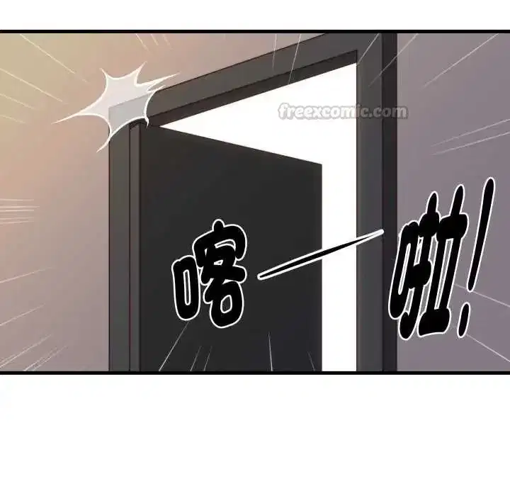 第37話