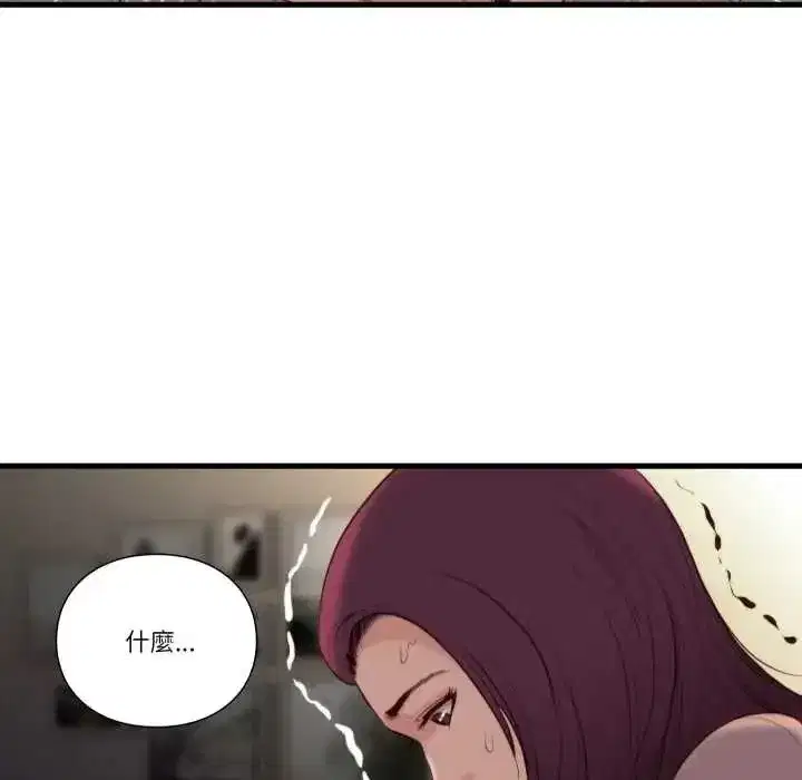 第37話