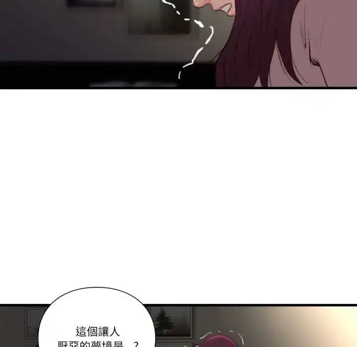 第37話