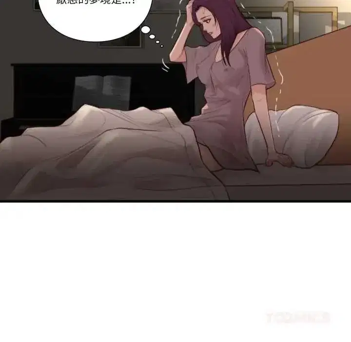 第37話