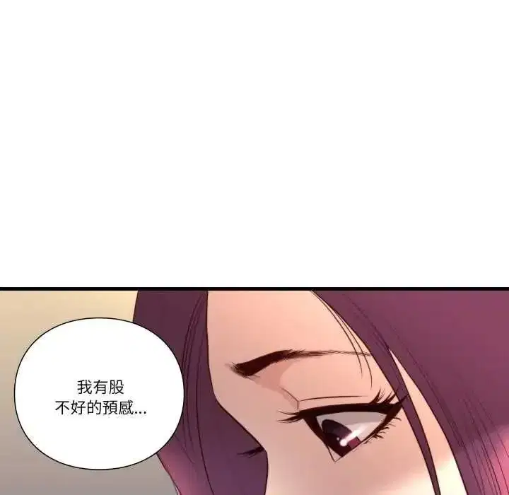 第37話